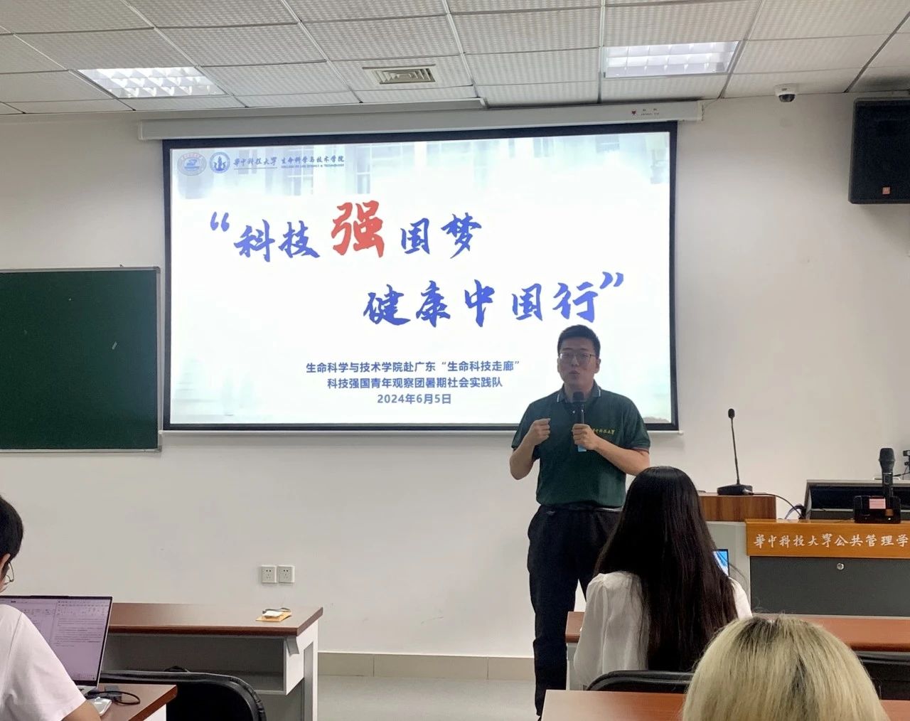 qy88vip千赢国际官网版
