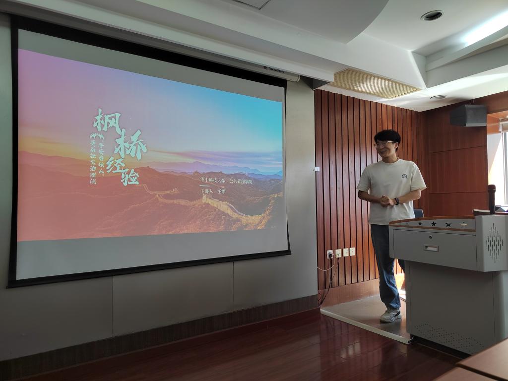 qy88vip千赢国际官网版