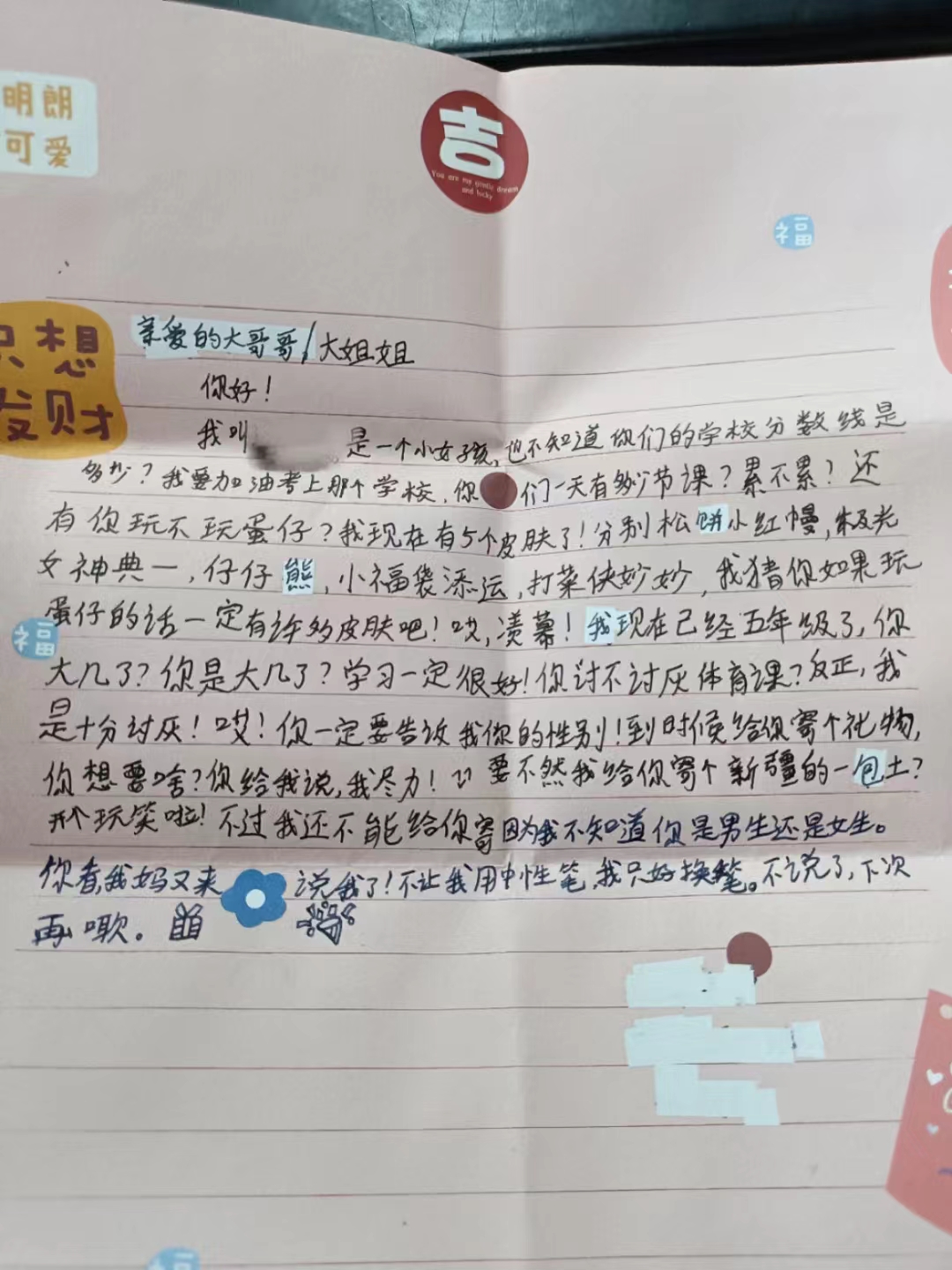 qy88vip千赢国际官网版