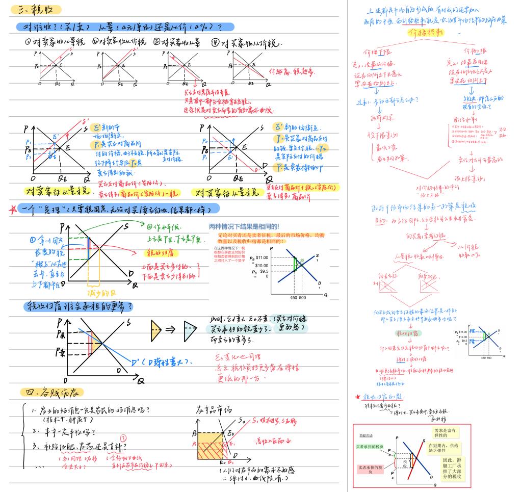 qy88vip千赢国际官网版