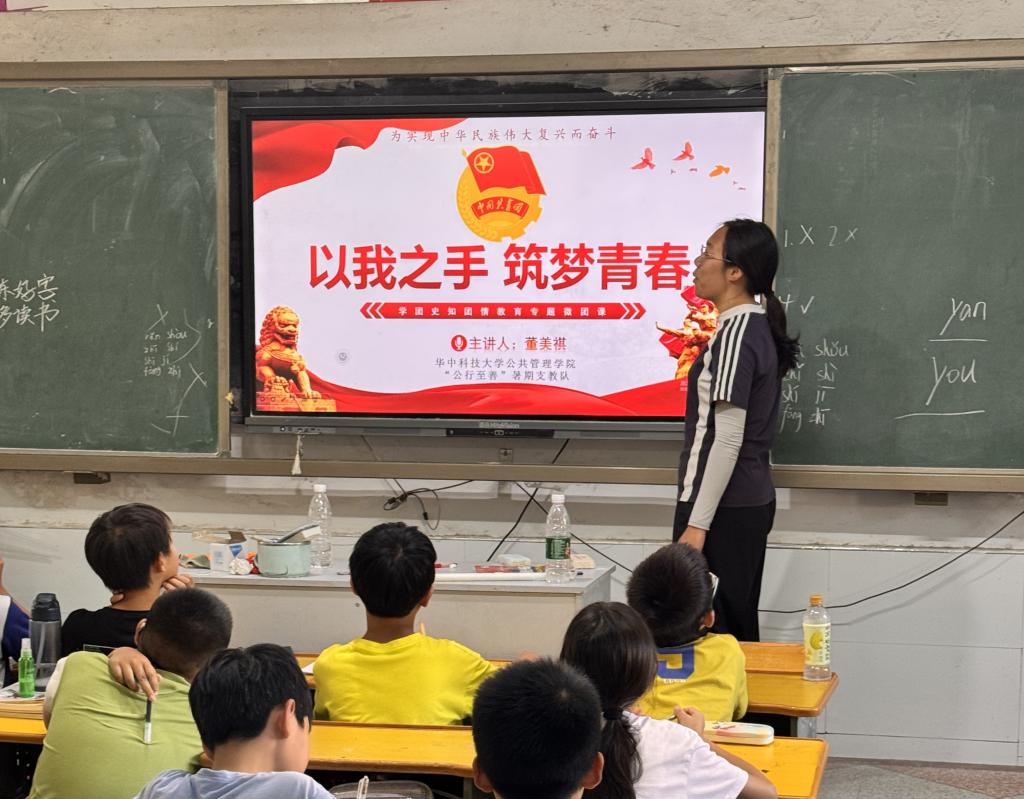 qy88vip千赢国际官网版