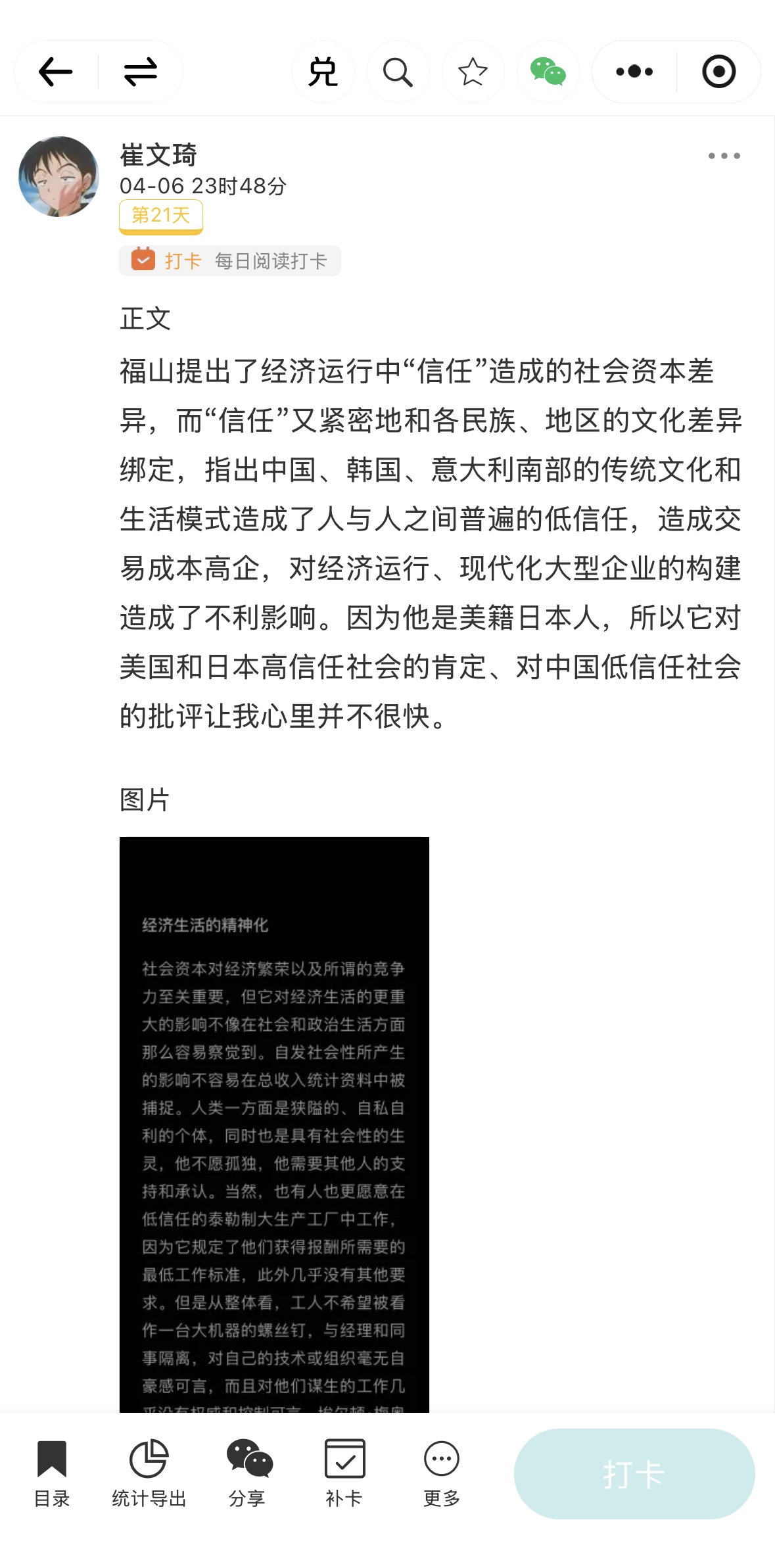 qy88vip千赢国际官网版