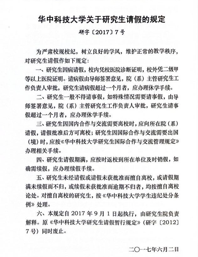 qy88vip千赢国际官网版