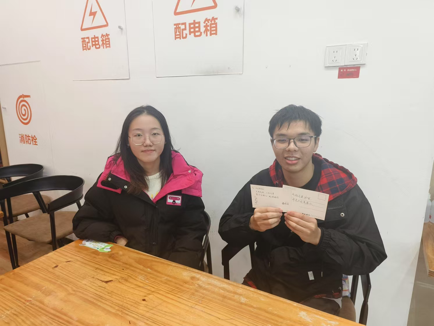 qy88vip千赢国际官网版