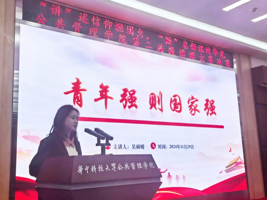 qy88vip千赢国际官网版
