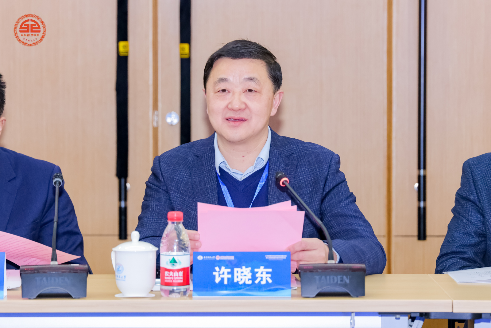 qy88vip千赢国际官网版