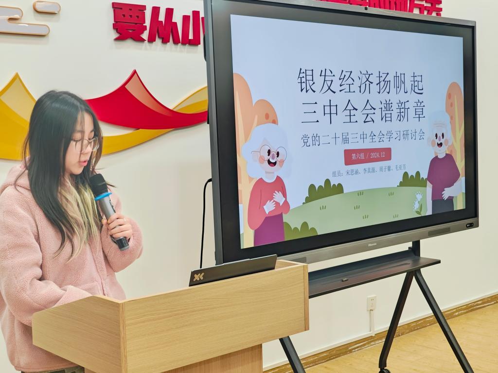 qy88vip千赢国际官网版