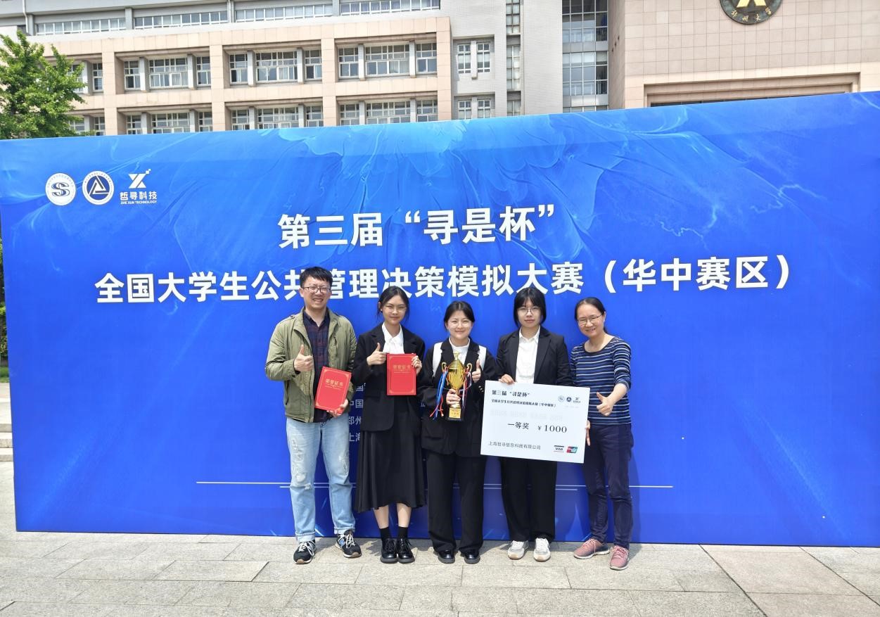 qy88vip千赢国际官网版