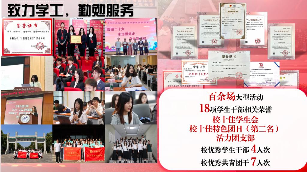 qy88vip千赢国际官网版