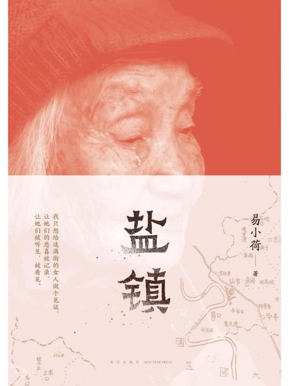 qy88vip千赢国际官网版