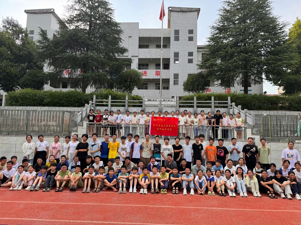 qy88vip千赢国际官网版