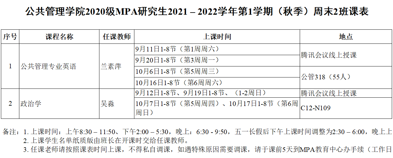 qy88vip千赢国际官网版