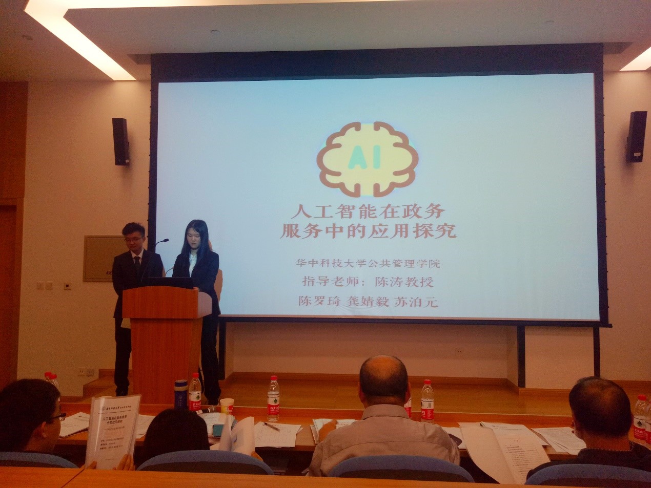 qy88vip千赢国际官网版