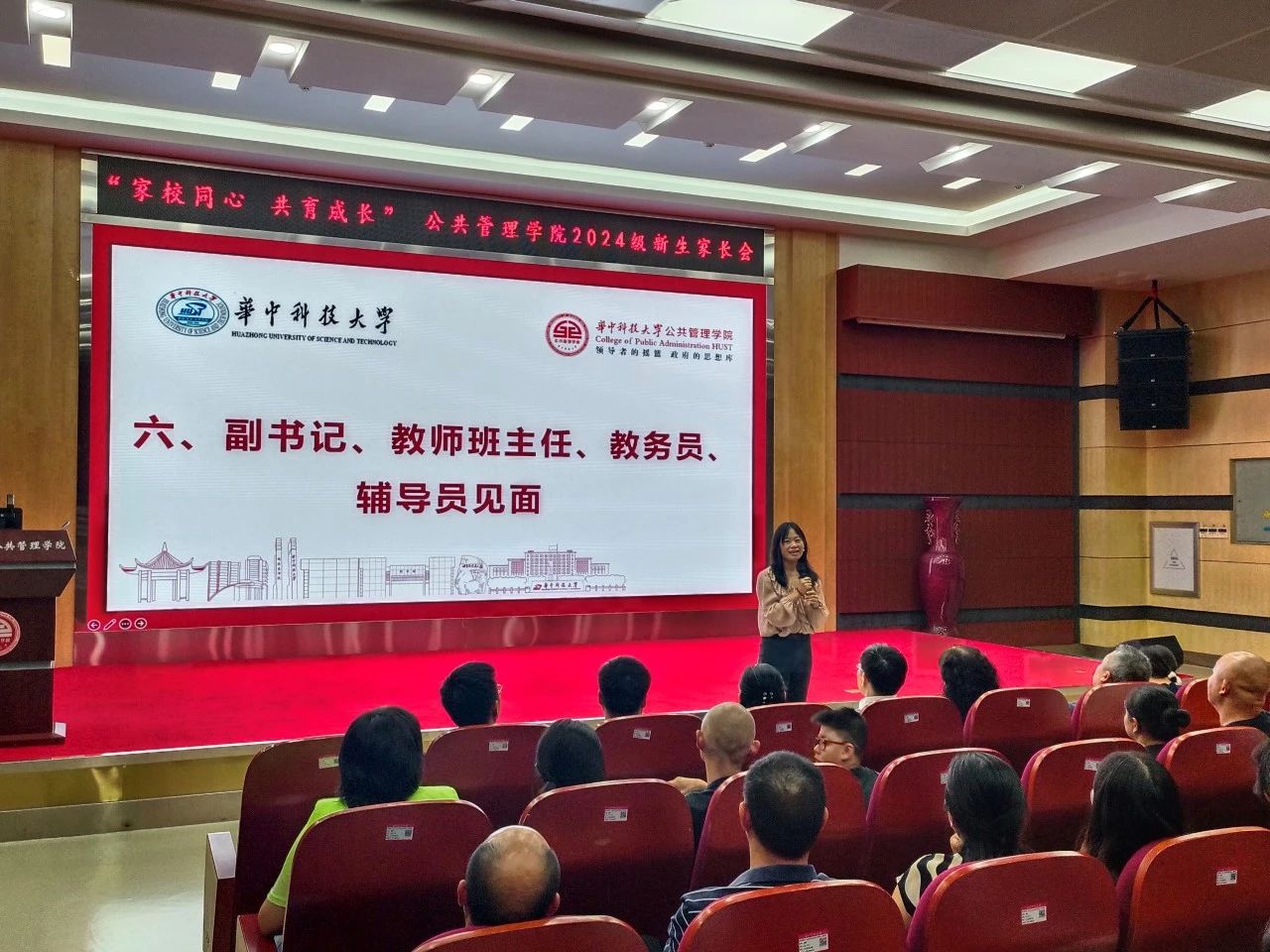 qy88vip千赢国际官网版