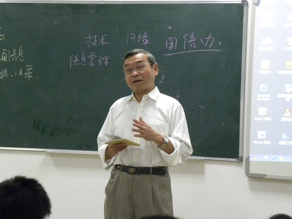 qy88vip千赢国际官网版