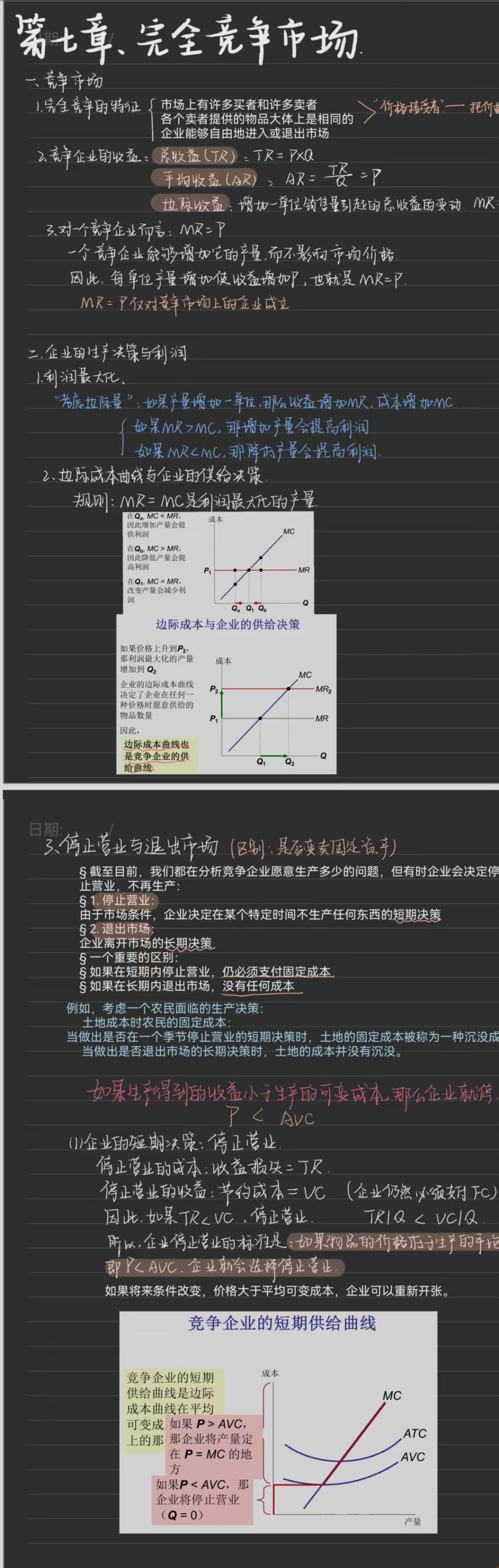 qy88vip千赢国际官网版