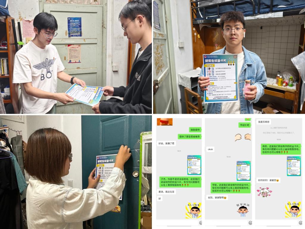 qy88vip千赢国际官网版