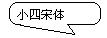 qy88vip千赢国际官网版