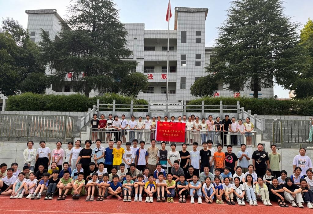 qy88vip千赢国际官网版