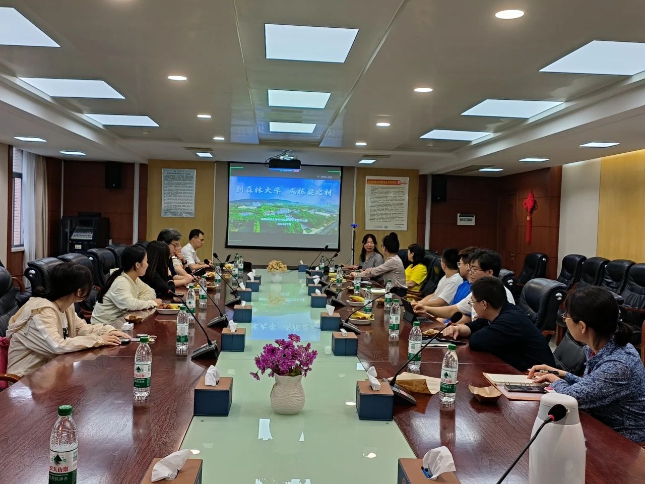 qy88vip千赢国际官网版