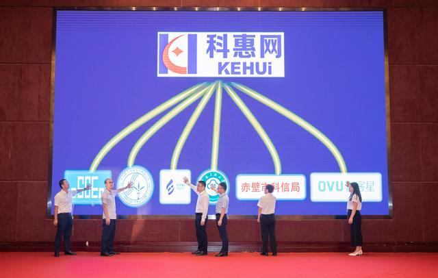 qy88vip千赢国际官网版