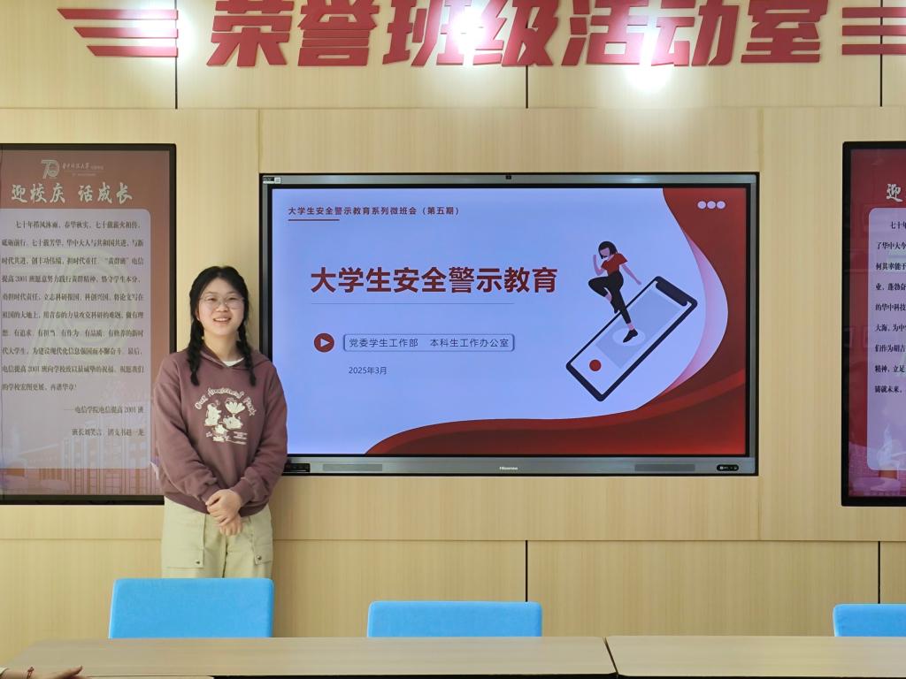 qy88vip千赢国际官网版