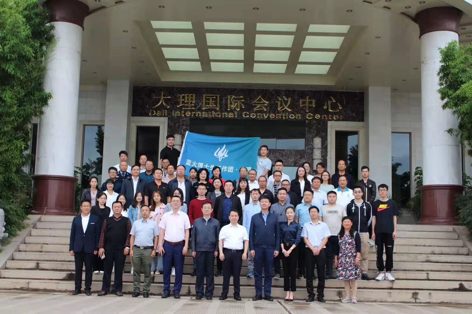 qy88vip千赢国际官网版