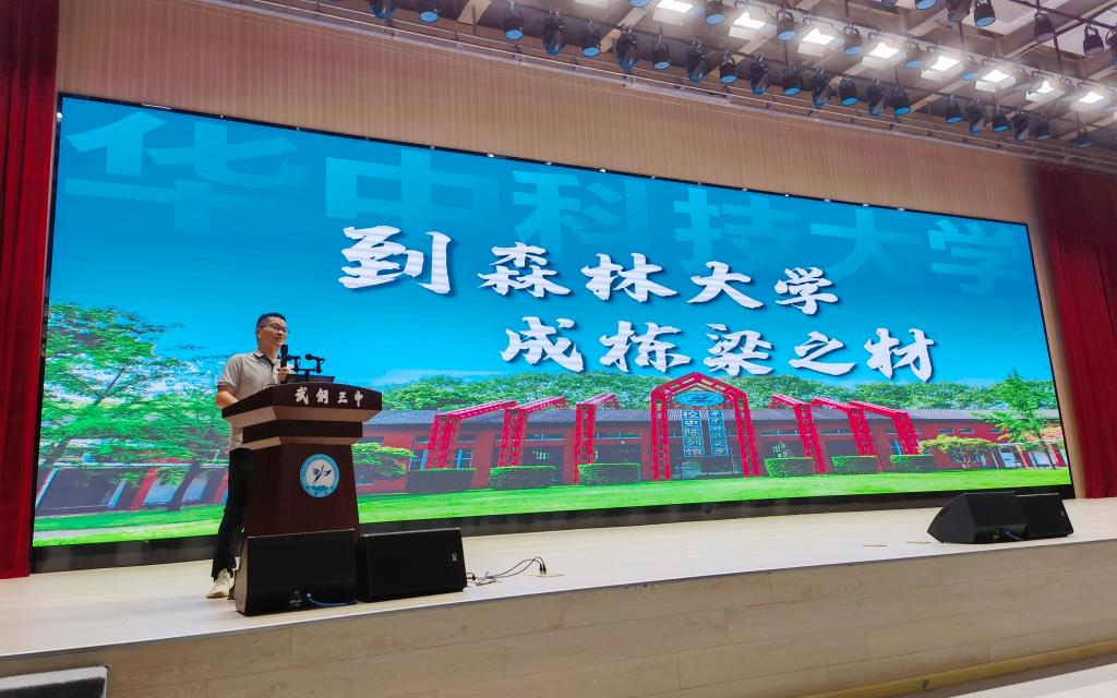 qy88vip千赢国际官网版