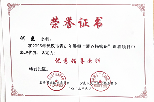 qy88vip千赢国际官网版