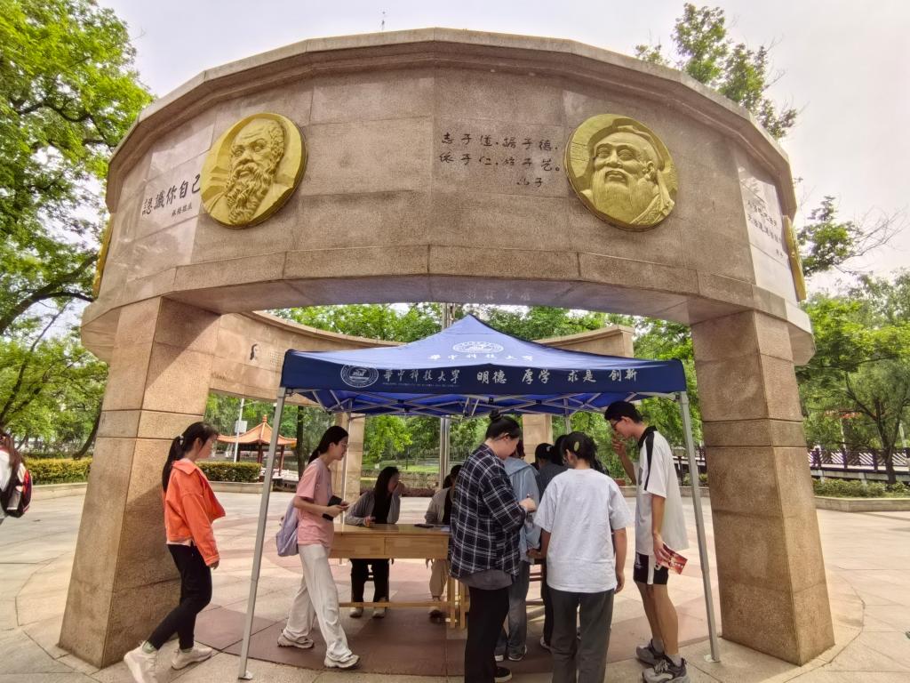 qy88vip千赢国际官网版