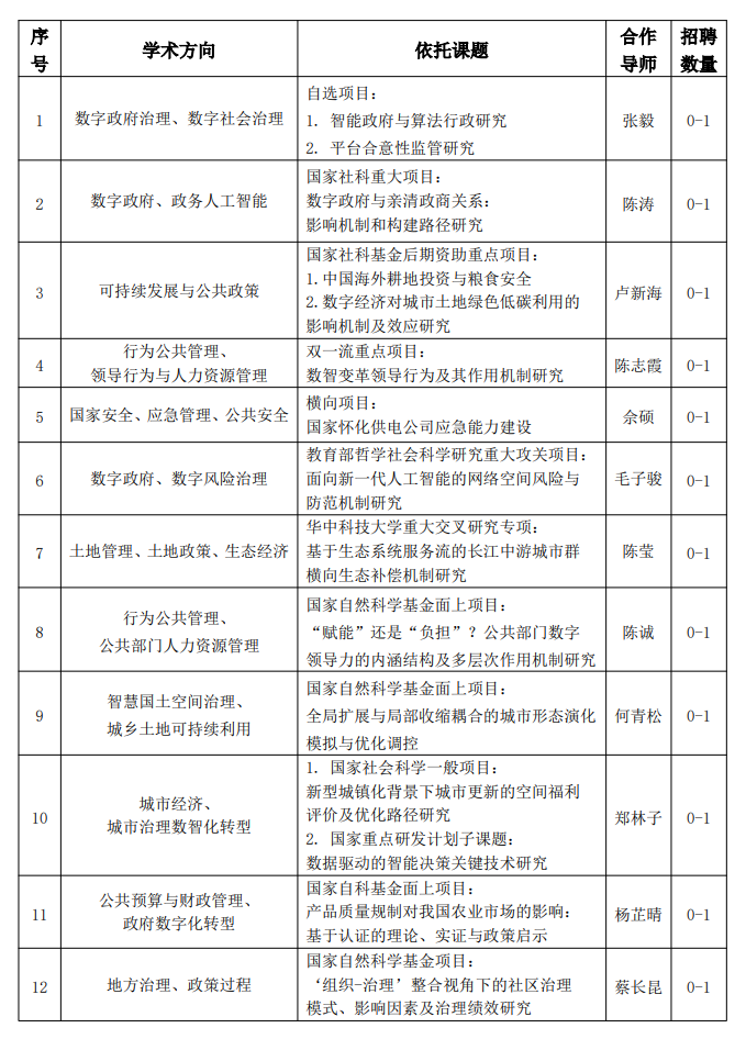 qy88vip千赢国际官网版