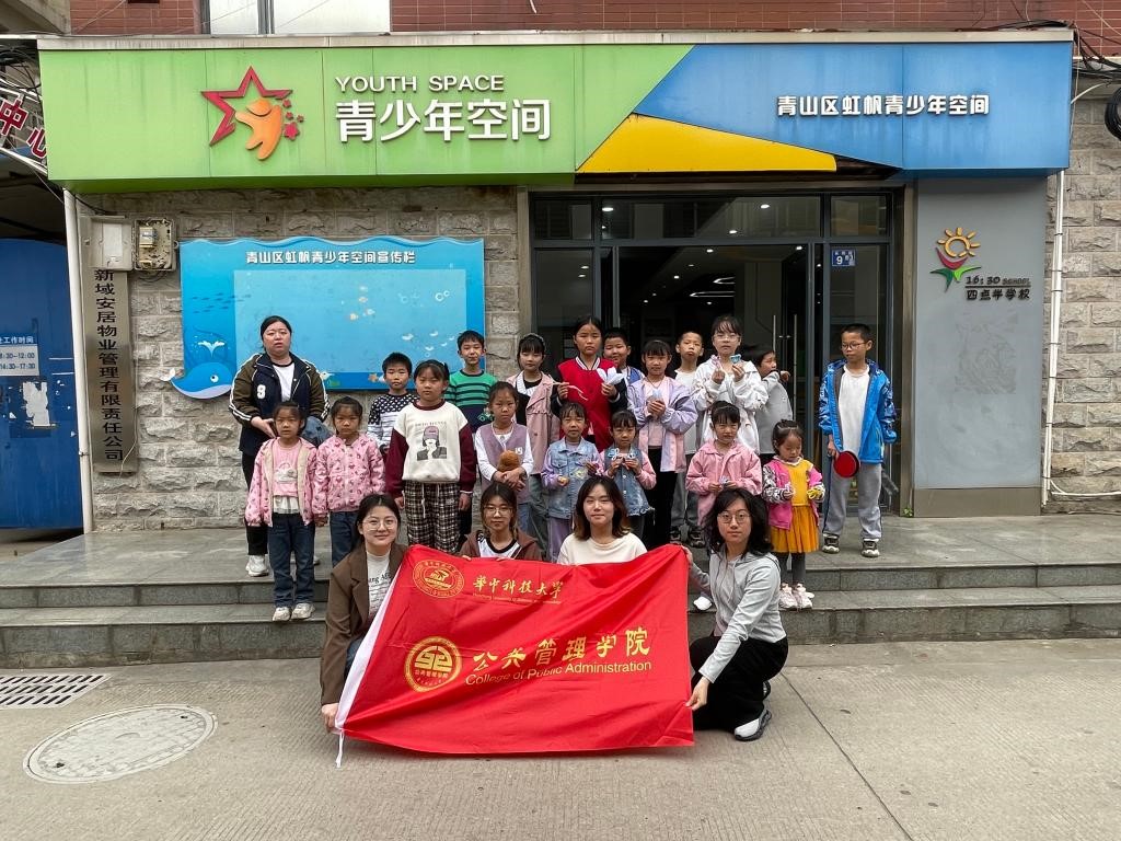qy88vip千赢国际官网版