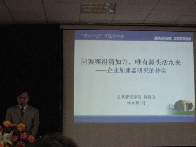 qy88vip千赢国际官网版