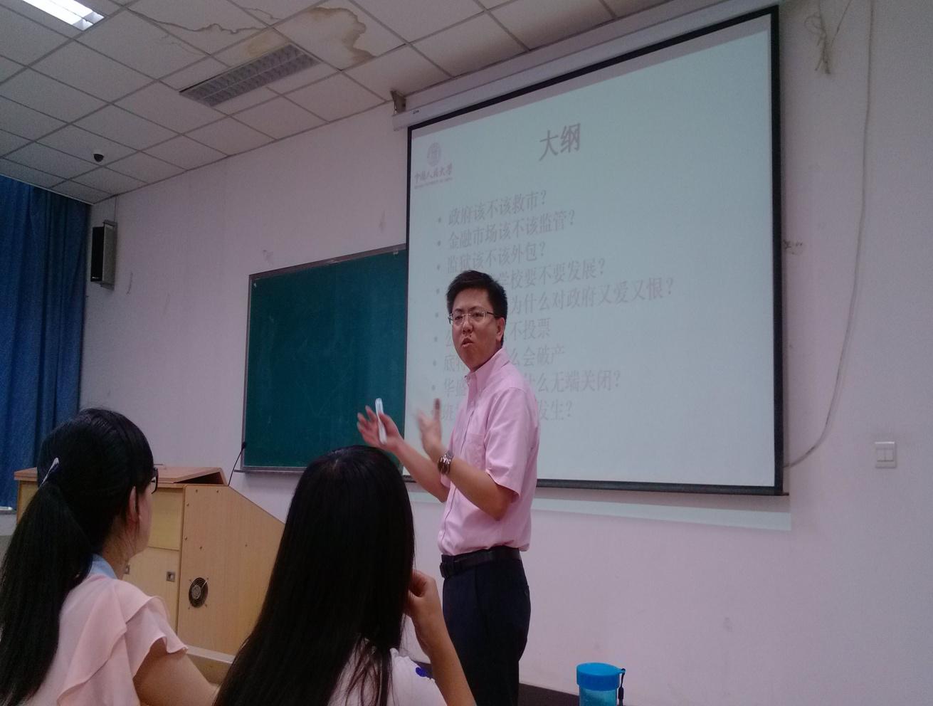 qy88vip千赢国际官网版