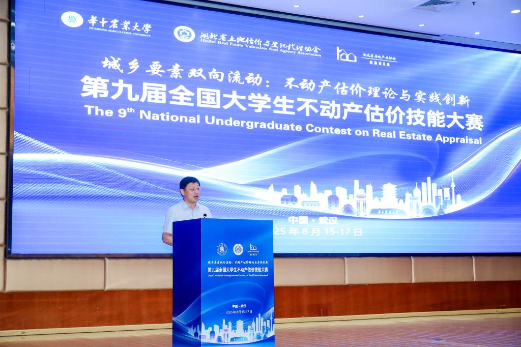 qy88vip千赢国际官网版