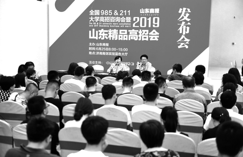 qy88vip千赢国际官网版
