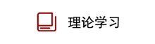 qy88vip千赢国际官网版