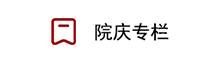 qy88vip千赢国际官网版
