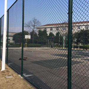Chain Link Fence